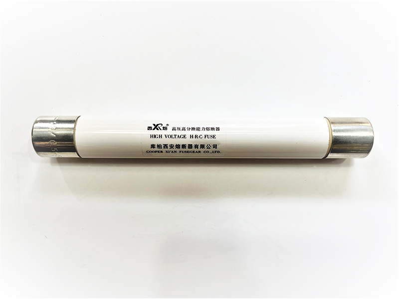高壓互感器保護(hù)熔斷器XRNP