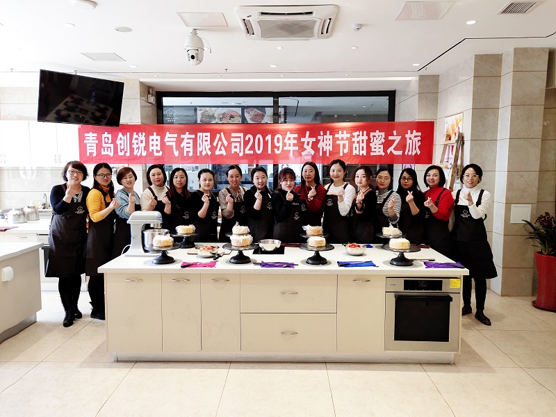 三八節(jié)日，創(chuàng)銳巾幗這樣過(guò)!